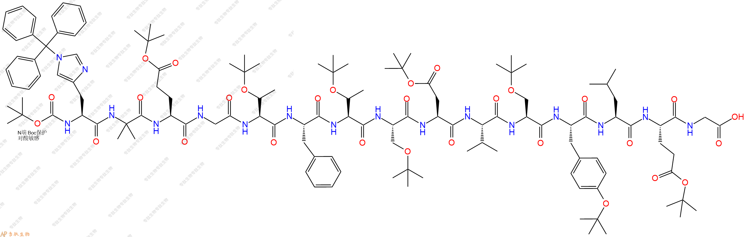 專肽生物產(chǎn)品Boc-His(Trt)-Aib-Glu(OtBu)-Gly-Thr(tBu)-Phe-Thr(tBu)-Ser(tBu)-Asp(OtBu)-Val-Ser(tBu)-Tyr(tBu)-Leu-Glu(OtBu)-Gly-OH