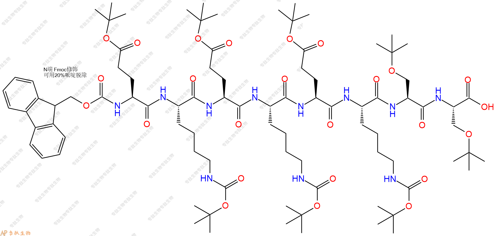 專肽生物產(chǎn)品Fmoc-Glu(OtBu)-Lys(Boc)-Glu(OtBu)-Lys(Boc)-Glu(OtBu)-Lys(Boc)-Ser(tBu)-Ser(tBu)-OH