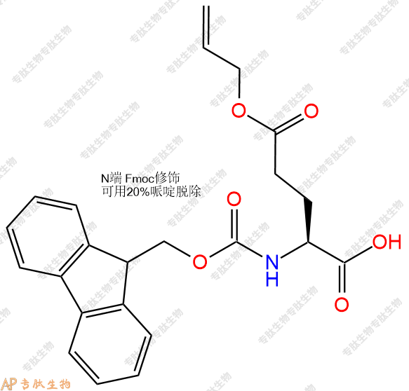 專肽生物產(chǎn)品Fmoc-Glu(OAll)-OH