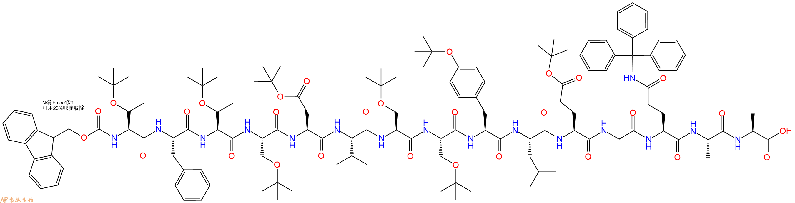 專肽生物產(chǎn)品Fmoc-Thr(tBu)-Phe-Thr(tBu)-Ser(tBu)-Asp(OtBu)-Val-Ser(tBu)-Ser(tBu)-Tyr(tBu)-Leu-Glu(OtBu)-Gly-Gln(Trt)-Ala-Ala-OH