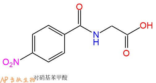 專肽生物產(chǎn)品PNB-Gly-OH