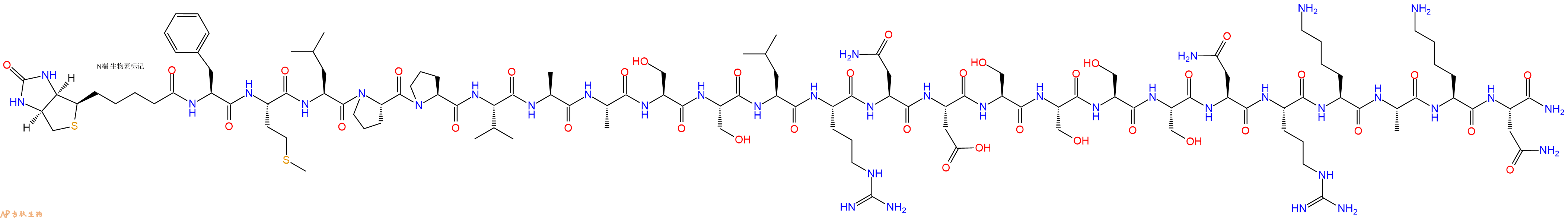 專肽生物產(chǎn)品Biotinyl-Phe-Met-Leu-Pro-Pro-Val-Ala-Ala-Ser-Ser-Leu-Arg-Asn-Asp-Ser-Ser-Ser-Ser-Asn-Arg-Lys-Ala-Lys-Asn-NH2