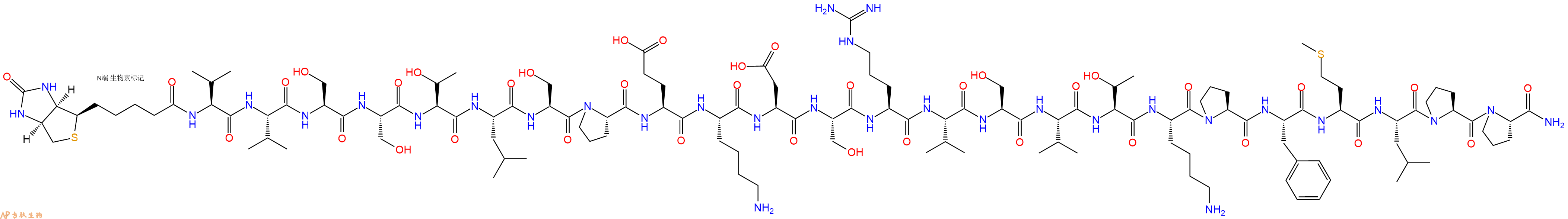 專肽生物產(chǎn)品Biotinyl-Val-Val-Ser-Ser-Thr-Leu-Ser-Pro-Glu-Lys-Asp-Ser-Arg-Val-Ser-Val-Thr-Lys-Pro-Phe-Met-Leu-Pro-Pro-NH2