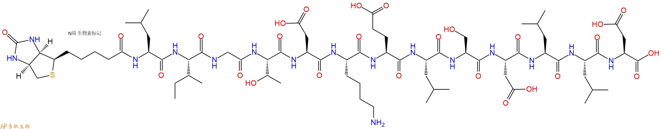 專(zhuān)肽生物產(chǎn)品Biotinyl-Leu-Ile-Gly-Thr-Asp-Lys-Glu-Leu-Ser-Asp-Leu-Leu-Asp-OH