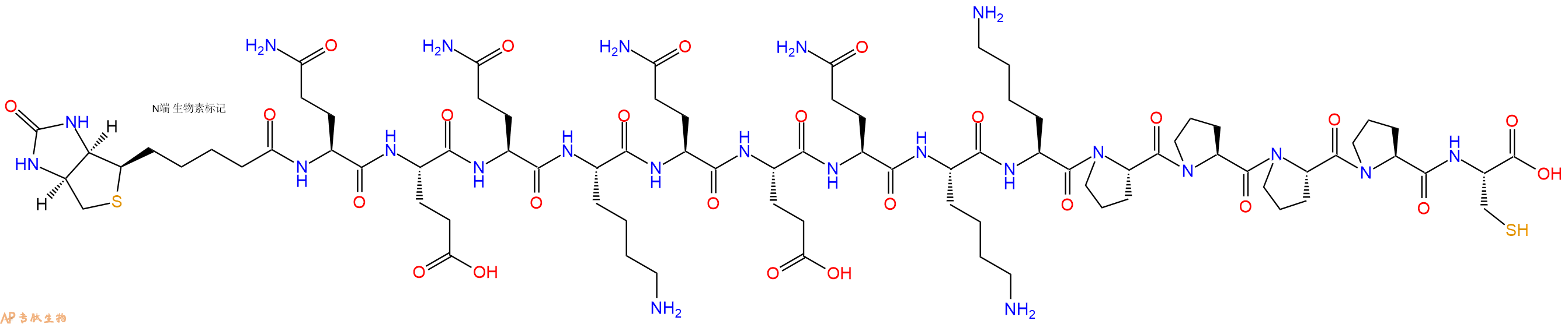 專肽生物產(chǎn)品Biotinyl-Gln-Glu-Gln-Lys-Gln-Glu-Gln-Lys-Lys-Pro-Pro-Pro-Pro-Cys-OH