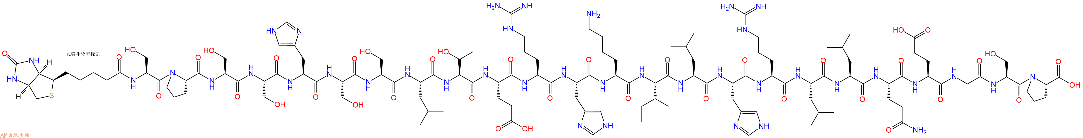 專肽生物產(chǎn)品Biotinyl-Ser-Pro-Ser-Ser-His-Ser-Ser-Leu-Thr-Glu-Arg-His-Lys-Ile-Leu-His-Arg-Leu-Leu-Gln-Glu-Gly-Ser-Pro-OH