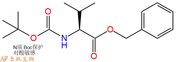 專肽生物產(chǎn)品Boc-Val-OBzl