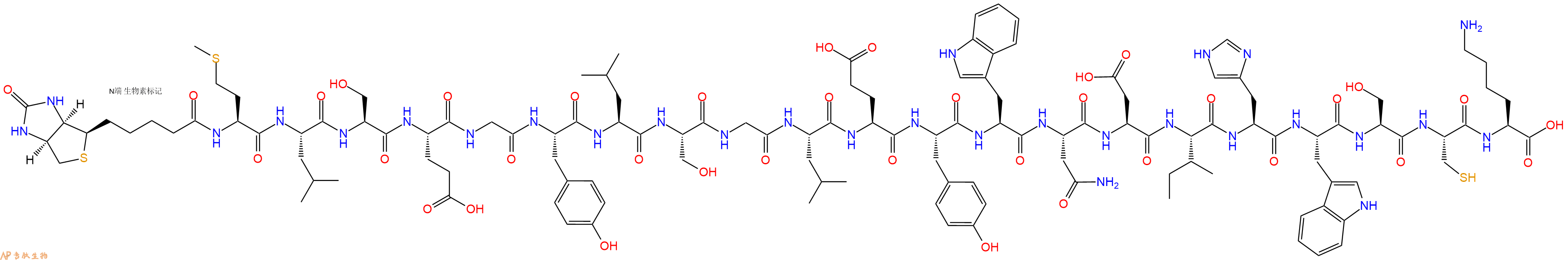 專肽生物產品Biotinyl-Met-Leu-Ser-Glu-Gly-Tyr-Leu-Ser-Gly-Leu-Glu-Tyr-Trp-Asn-Asp-Ile-His-Trp-Ser-Cys-Lys-OH