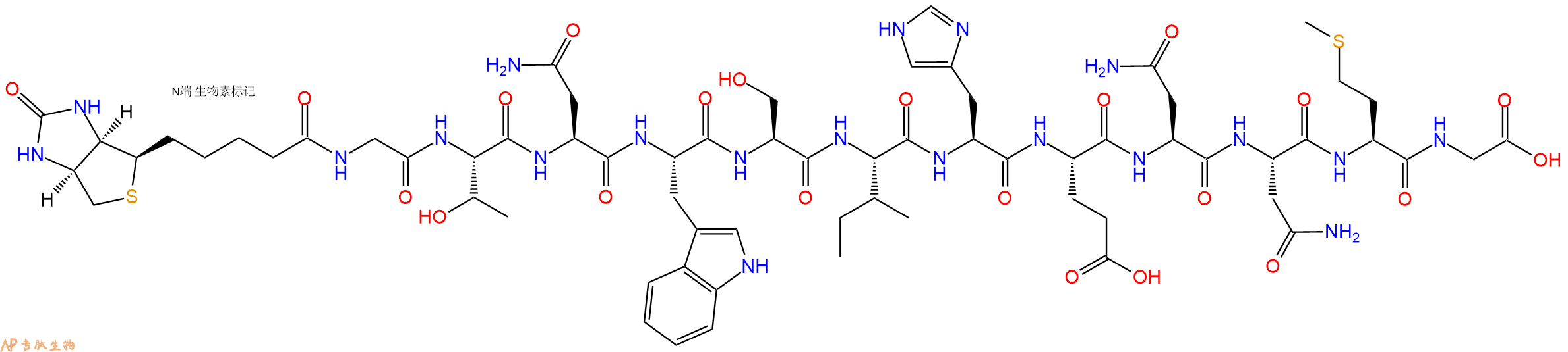 專肽生物產(chǎn)品Biotinyl-Gly-Thr-Asn-Trp-Ser-Ile-His-Glu-Asn-Asn-Met-Gly-OH