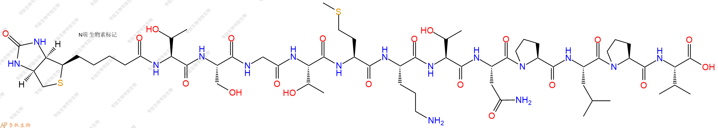 專肽生物產(chǎn)品Biotinyl-Thr-Ser-Gly-Thr-Met-Orn-Thr-Asn-Pro-Leu-Pro-Val-OH