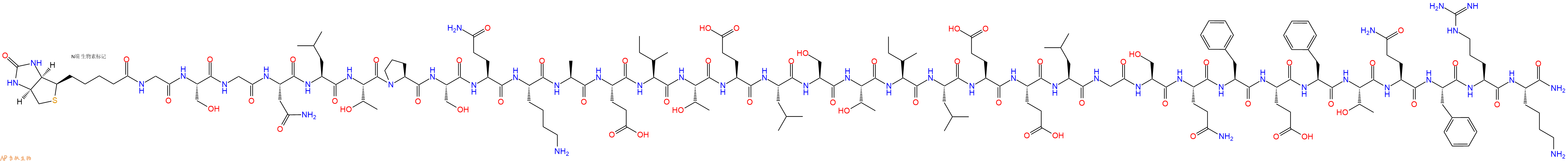 專肽生物產品Biotinyl-Gly-Ser-Gly-Asn-Leu-Thr-Pro-Ser-Gln-Lys-Ala-Glu-Ile-Thr-Glu-Leu-Ser-Thr-Ile-Leu-Glu-Glu-Leu-Gly-Ser-Gln-Phe-Glu-Phe-Thr-Gln-Phe-Arg-Lys-NH2