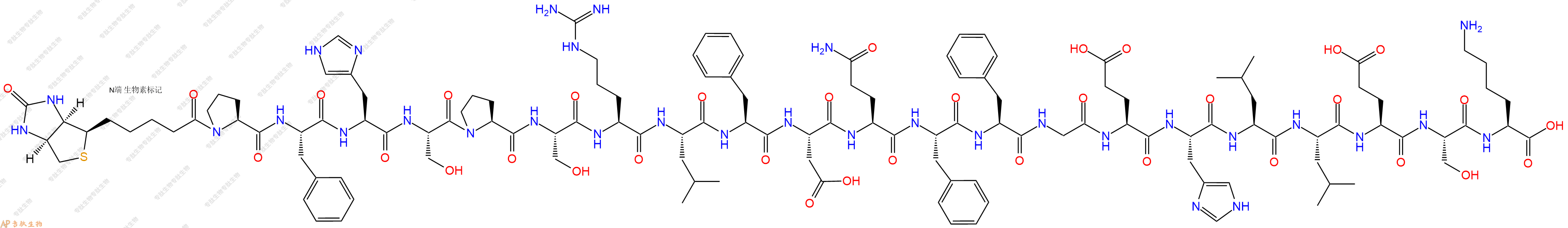 專肽生物產(chǎn)品Biotinyl-Pro-Phe-His-Ser-Pro-Ser-Arg-Leu-Phe-Asp-Gln-Phe-Phe-Gly-Glu-His-Leu-Leu-Glu-Ser-Lys-OH