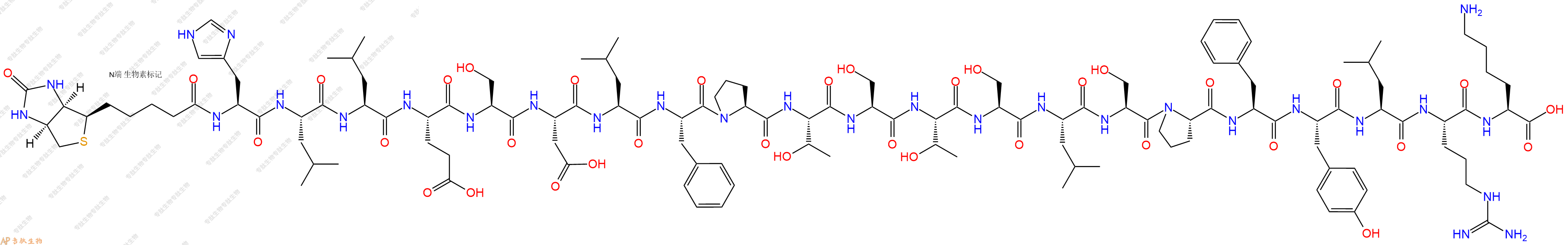 專肽生物產(chǎn)品Biotinyl-His-Leu-Leu-Glu-Ser-Asp-Leu-Phe-Pro-Thr-Ser-Thr-Ser-Leu-Ser-Pro-Phe-Tyr-Leu-Arg-Lys-OH