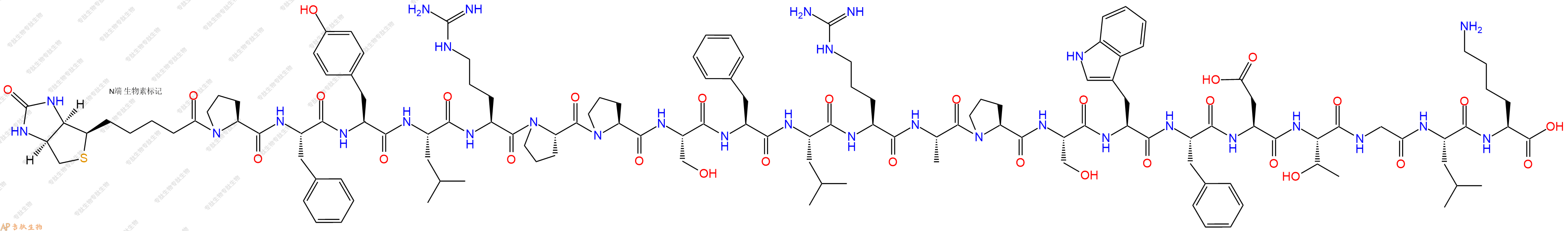 專肽生物產(chǎn)品Biotinyl-Pro-Phe-Tyr-Leu-Arg-Pro-Pro-Ser-Phe-Leu-Arg-Ala-Pro-Ser-Trp-Phe-Asp-Thr-Gly-Leu-Lys-OH