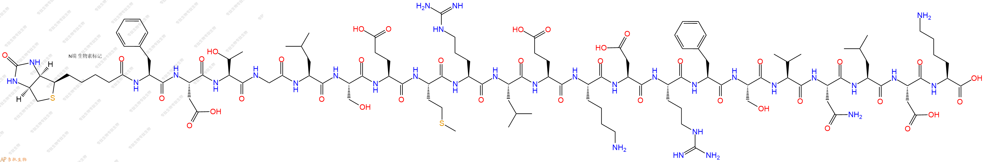 專肽生物產(chǎn)品Biotinyl-Phe-Asp-Thr-Gly-Leu-Ser-Glu-Met-Arg-Leu-Glu-Lys-Asp-Arg-Phe-Ser-Val-Asn-Leu-Asp-Lys-OH