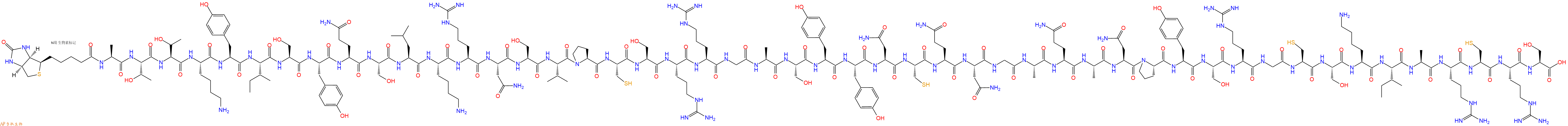 專肽生物產品Biotinyl-Ala-Thr-Thr-Lys-Tyr-Ile-Ser-Tyr-Gln-Ser-Leu-Lys-Arg-Asn-Ser-Val-Pro-Cys-Ser-Arg-Arg-Gly-Ala-Ser-Tyr-Tyr-Asn-Cys-Gln-Asn-Gly-Ala-Gln-Ala-Asn-Pro-Tyr-Ser-Arg-Gly-Cys-Ser-Lys-Ile-Ala-Arg-Cys-Arg-Ser-OH