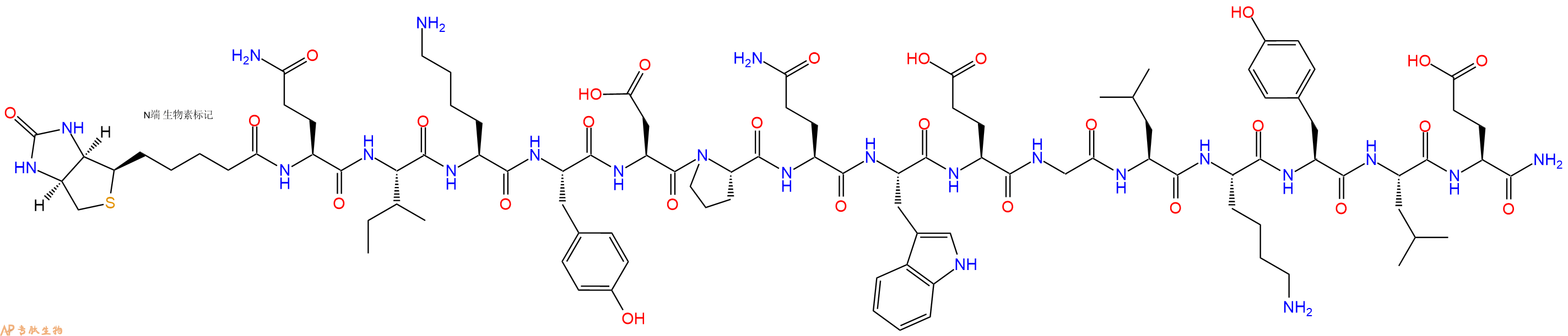 專肽生物產(chǎn)品Biotinyl-Gln-Ile-Lys-Tyr-Asp-Pro-Gln-Trp-Glu-Gly-Leu-Lys-Tyr-Leu-Glu-NH2