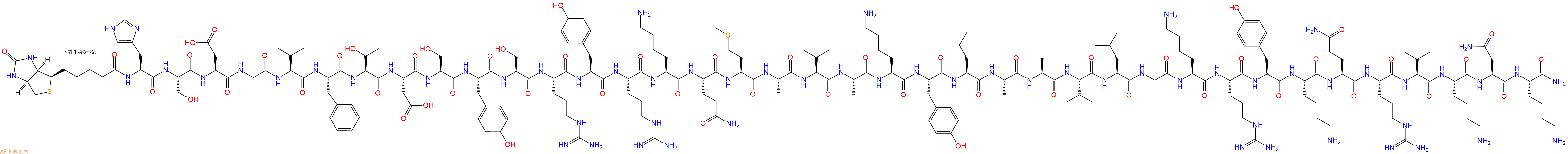 專肽生物產品Biotinyl-His-Ser-Asp-Gly-Ile-Phe-Thr-Asp-Ser-Tyr-Ser-Arg-Tyr-Arg-Lys-Gln-Met-Ala-Val-Ala-Lys-Tyr-Leu-Ala-Ala-Val-Leu-Gly-Lys-Arg-Tyr-Lys-Gln-Arg-Val-Lys-Asn-Lys-NH2