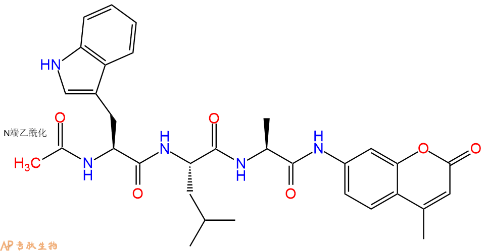 專(zhuān)肽生物產(chǎn)品Ac-Trp-Leu-Ala-AMC