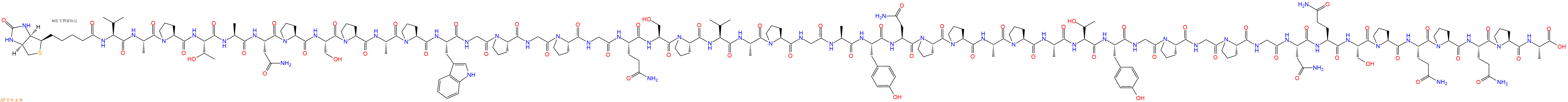 專肽生物產(chǎn)品Biotinyl-Val-Ala-Pro-Thr-Ala-Asn-Pro-Ser-Pro-Ala-Pro-Trp-Gly-Pro-Gly-Pro-Gly-Gln-Ser-Pro-Val-Ala-Pro-Gly-Ala-Tyr-Asn-Pro-Pro-Ala-Pro-Ala-Thr-Tyr-Gly-Pro-Gly-Pro-Gly-Asn-Gln-Ser-Pro-Gln-Pro-Gln-Pro-Ala-OH