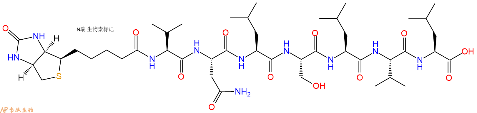 專肽生物產(chǎn)品Biotinyl-Val-Asn-Leu-Ser-Leu-Val-Leu-OH