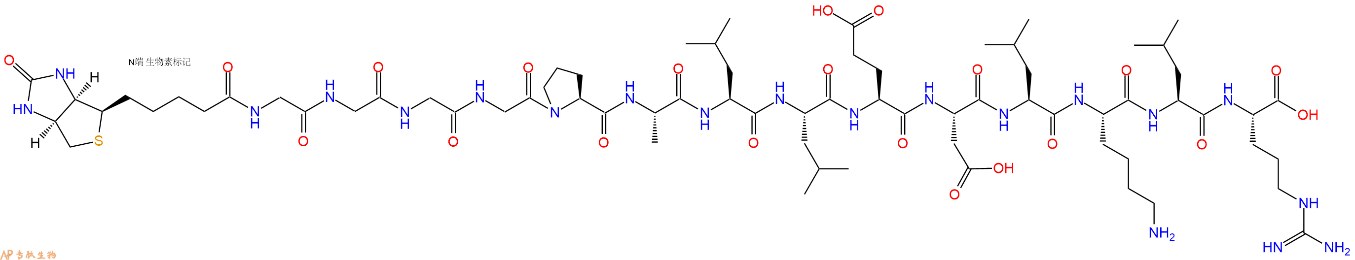 專肽生物產(chǎn)品Biotinyl-Gly-Gly-Gly-Gly-Pro-Ala-Leu-Leu-Glu-Asp-Leu-Lys-Leu-Arg-OH