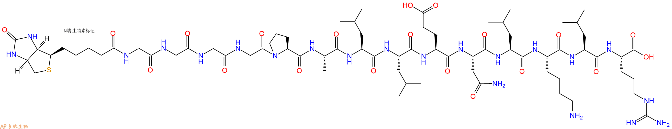 專肽生物產(chǎn)品Biotinyl-Gly-Gly-Gly-Gly-Pro-Ala-Leu-Leu-Glu-Asn-Leu-Lys-Leu-Arg-OH