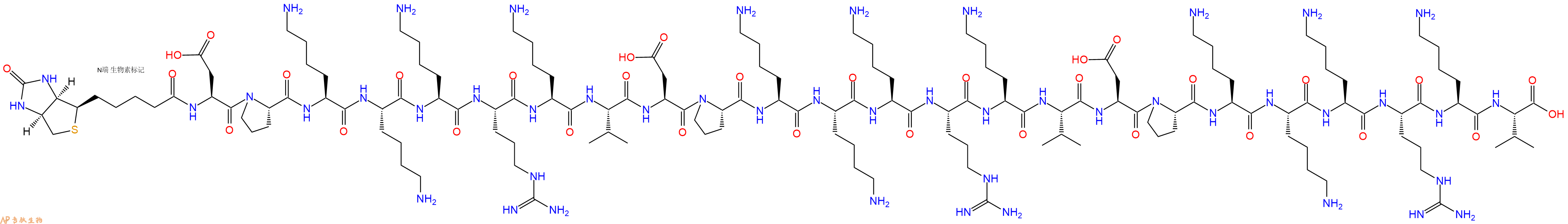 專肽生物產(chǎn)品Biotinyl-Asp-Pro-Lys-Lys-Lys-Arg-Lys-Val-Asp-Pro-Lys-Lys-Lys-Arg-Lys-Val-Asp-Pro-Lys-Lys-Lys-Arg-Lys-Val-OH