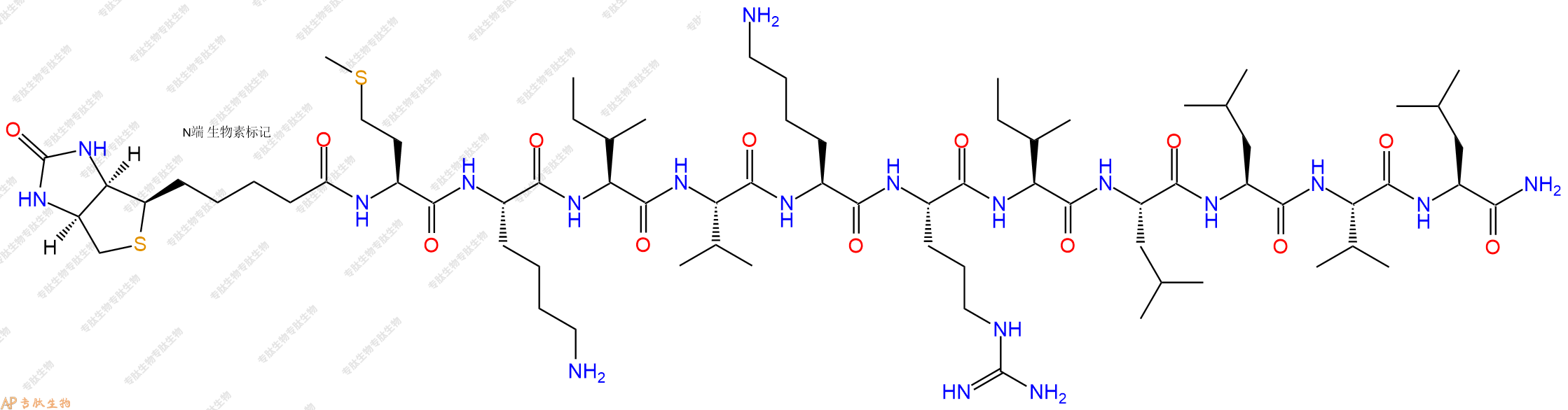 專肽生物產(chǎn)品Biotinyl-Met-Lys-Ile-Val-Lys-Arg-Ile-Leu-Leu-Val-Leu-NH2