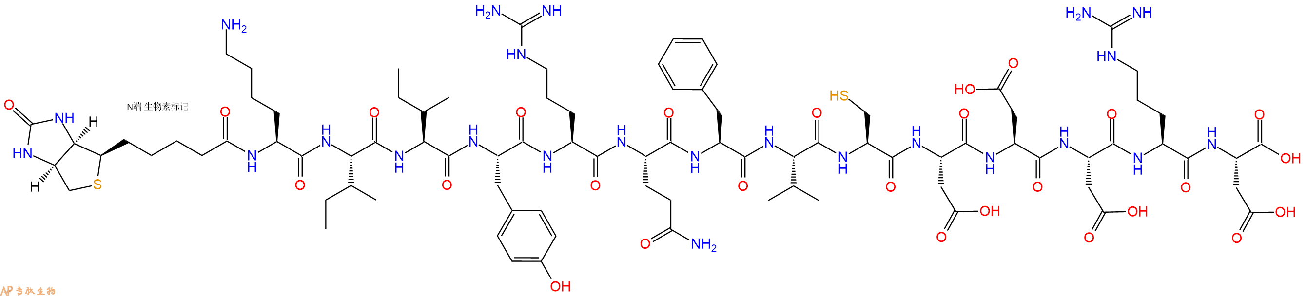 專肽生物產(chǎn)品Biotinyl-Lys-Ile-Ile-Tyr-Arg-Gln-Phe-Val-Cys-Asp-Asp-Asp-Arg-Asp-OH