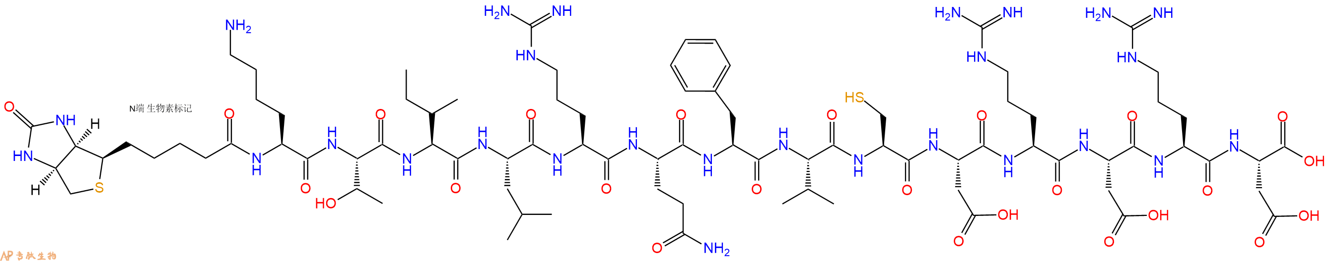 專肽生物產(chǎn)品Biotinyl-Lys-Thr-Ile-Leu-Arg-Gln-Phe-Val-Cys-Asp-Arg-Asp-Arg-Asp-OH