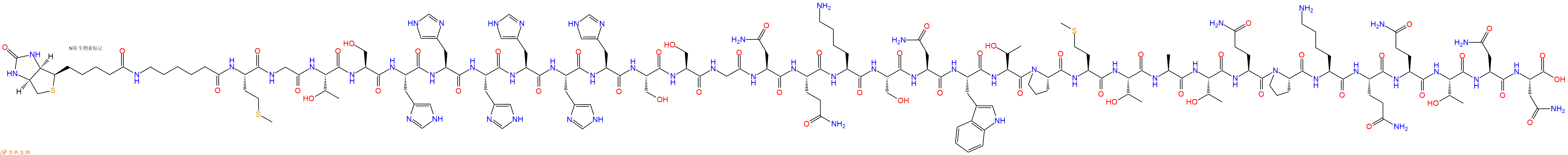 專肽生物產品Biotinyl-Ahx-Met-Gly-Thr-Ser-His-His-His-His-His-His-Ser-Ser-Gly-Asn-Gln-Lys-Ser-Asn-Trp-Thr-Pro-Met-Thr-Ala-Thr-Gln-Pro-Lys-Gln-Gln-Thr-Asn-Asn-OH