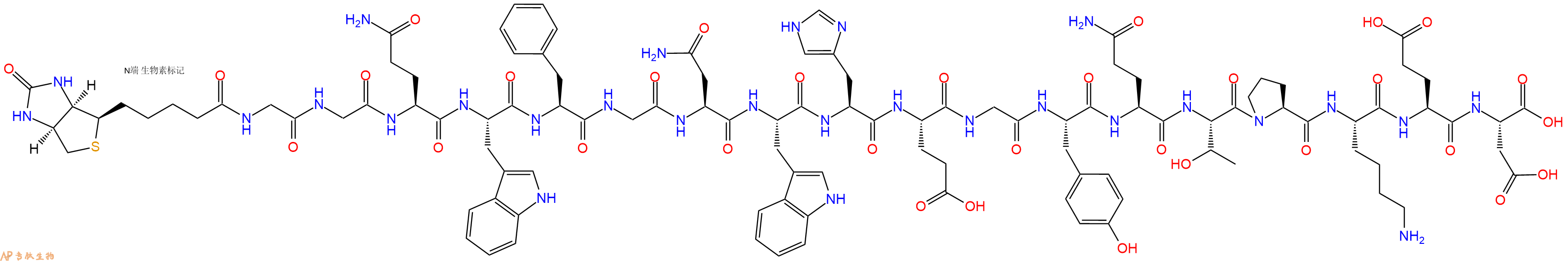 專肽生物產(chǎn)品Biotinyl-Gly-Gly-Gln-Trp-Phe-Gly-Asn-Trp-His-Glu-Gly-Tyr-Gln-Thr-Pro-Lys-Glu-Asp-OH