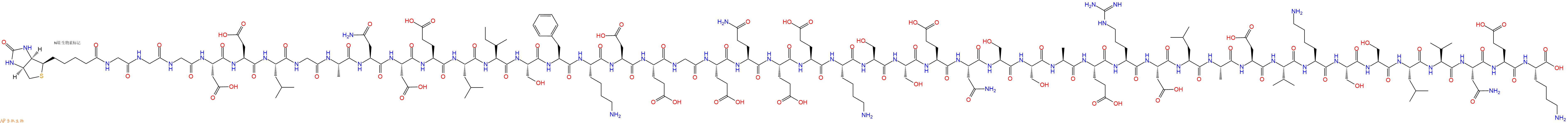 專肽生物產(chǎn)品Biotinyl-Gly-Gly-Gly-Asp-Asp-Leu-Gly-Ala-Asn-Asp-Glu-Leu-Ile-Ser-Phe-Lys-Asp-Glu-Gly-Glu-Gln-Glu-Glu-Lys-Ser-Ser-Glu-Asn-Ser-Ser-Ala-Glu-Arg-Asp-Leu-Ala-Asp-Val-Lys-Ser-Ser-Leu-Val-Asn-Glu-Lys-OH