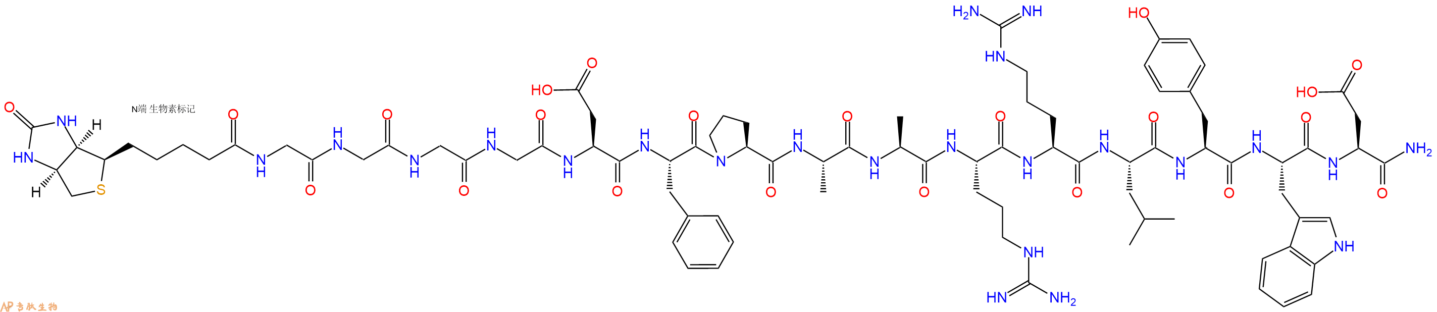 專肽生物產(chǎn)品Biotinyl-Gly-Gly-Gly-Gly-Asp-Phe-Pro-Ala-Ala-Arg-Arg-Leu-Tyr-Trp-Asp-NH2