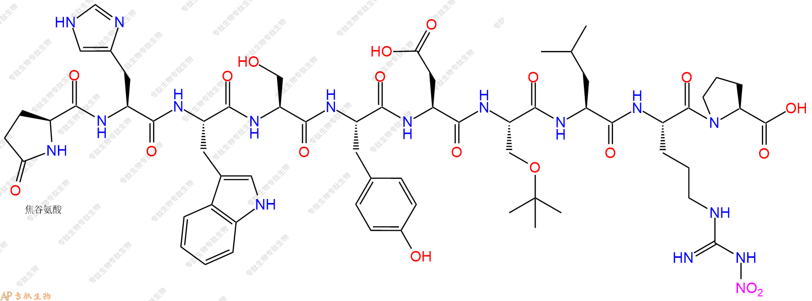 專肽生物產(chǎn)品Pyr-His-Trp-Ser-Tyr-Asp-Ser(tBu)-Leu-Arg(NO2)-Pro-OH