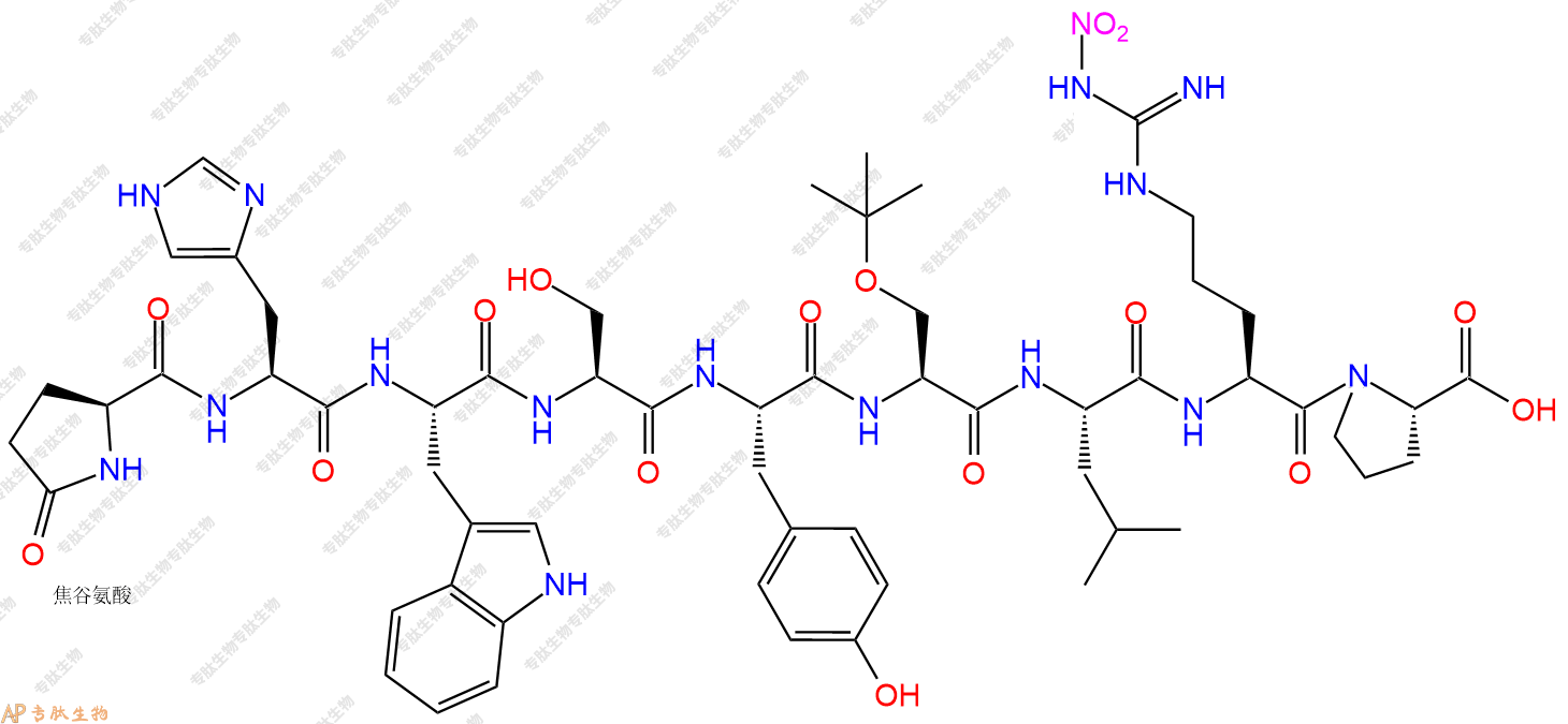 專肽生物產品Pyr-His-Trp-Ser-Tyr-Ser(tBu)-Leu-Arg(NO2)-Pro-OH