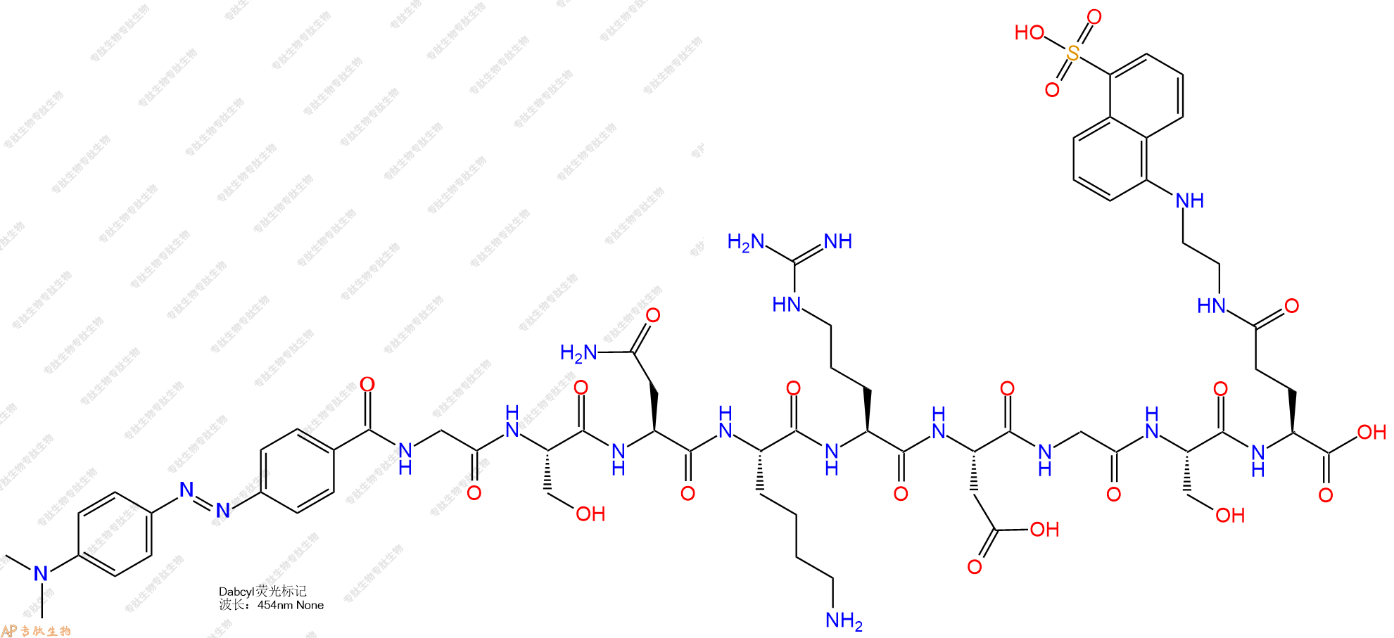 專肽生物產(chǎn)品DABCYL-Gly-Ser-Asn-Lys-Arg-Asp-Gly-Ser-Glu(Edans)-OH