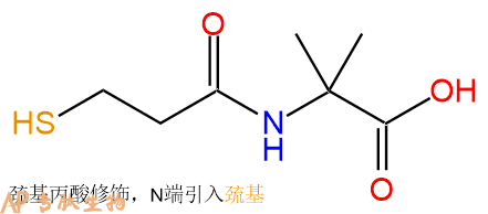 專(zhuān)肽生物產(chǎn)品Mpa-Aib-OH