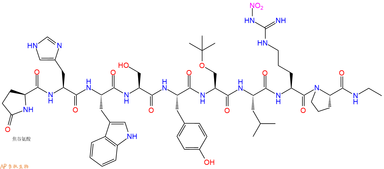 專肽生物產(chǎn)品Pyr-His-Trp-Ser-Tyr-Ser(tBu)-Leu-Arg(NO2)-Pro-NHEt