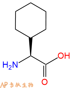 專肽生物產(chǎn)品H2N-Chg-OH