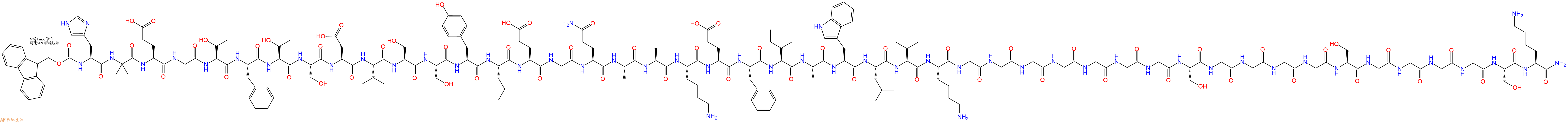 專肽生物產(chǎn)品Fmoc-His-Aib-Glu-Gly-Thr-Phe-Thr-Ser-Asp-Val-Ser-Ser-Tyr-Leu-Glu-Gly-Gln-Ala-Ala-Lys-Glu-Phe-Ile-Ala-Trp-Leu-Val-Lys-Gly-Gly-Gly-Gly-Gly-Gly-Gly-Ser-Gly-Gly-Gly-Gly-Ser-Gly-Gly-Gly-Gly-Ser-Lys-NH2