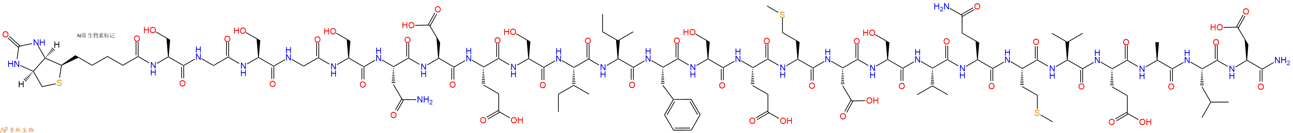 專肽生物產(chǎn)品Biotinyl-Ser-Gly-Ser-Gly-Ser-Asn-Asp-Glu-Ser-Ile-Ile-Phe-Ser-Glu-Met-Asp-Ser-Val-Gln-Met-Val-Glu-Ala-Leu-Asp-NH2