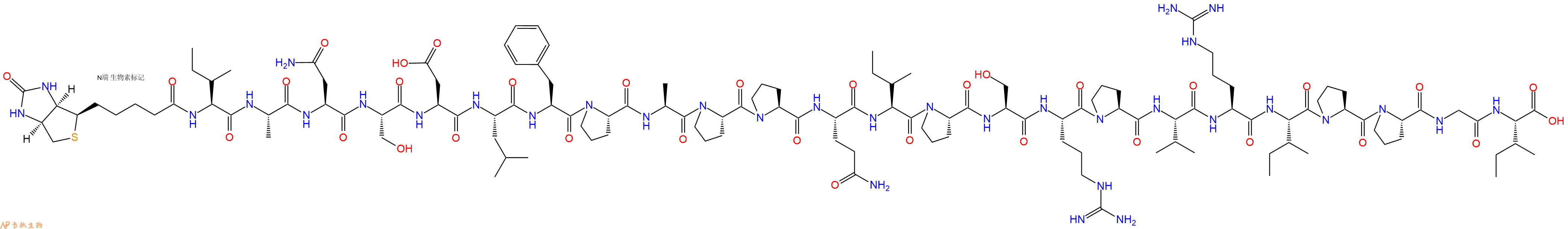 專肽生物產(chǎn)品Biotinyl-Ile-Ala-Asn-Ser-Asp-Leu-Phe-Pro-Ala-Pro-Pro-Gln-Ile-Pro-Ser-Arg-Pro-Val-Arg-Ile-Pro-Pro-Gly-Ile-OH