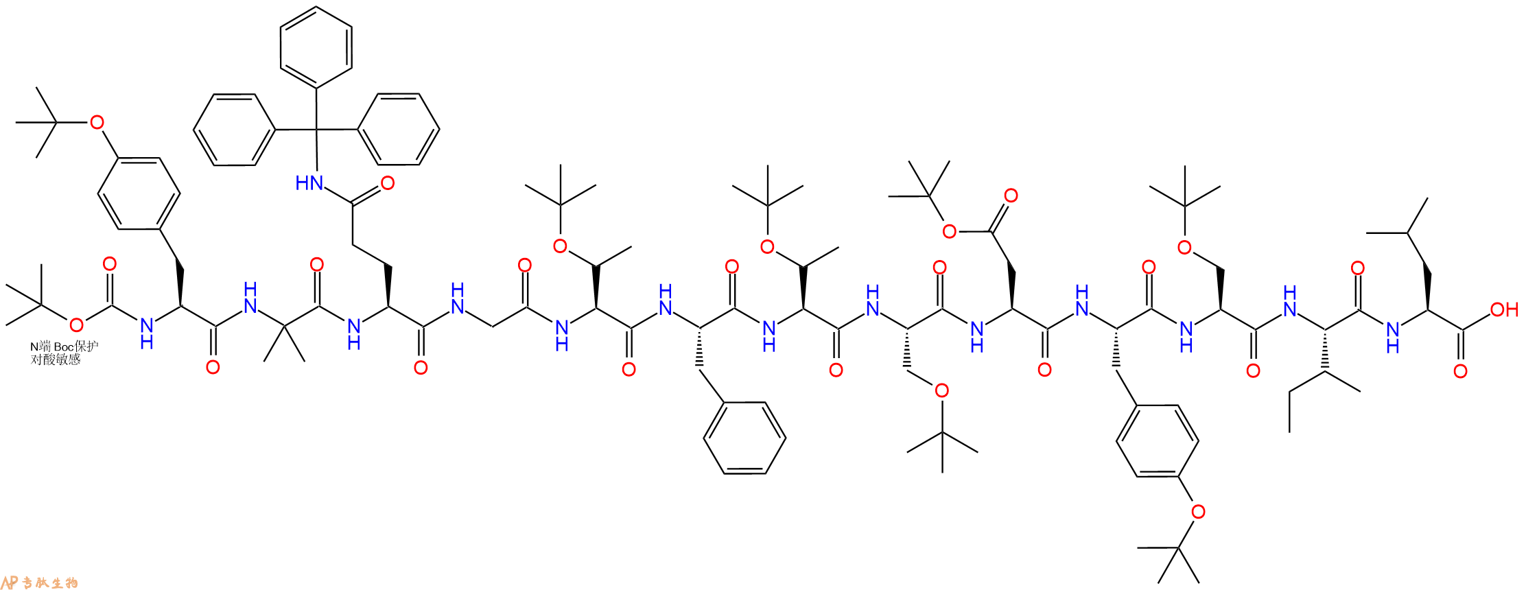 專肽生物產(chǎn)品Boc-Tyr(tBu)-Aib-Gln(Trt)-Gly-Thr(tBu)-Phe-Thr(tBu)-Ser(tBu)-Asp(OtBu)-Tyr(tBu)-Ser(tBu)-Ile-Leu-OH