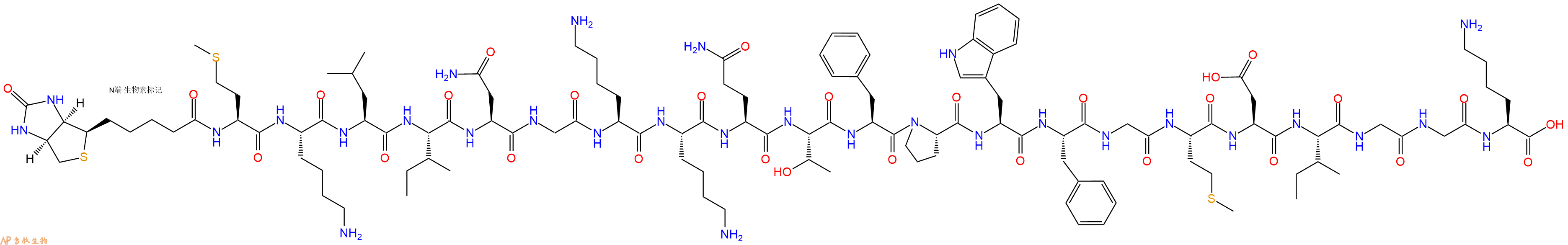 專肽生物產(chǎn)品Biotinyl-Met-Lys-Leu-Ile-Asn-Gly-Lys-Lys-Gln-Thr-Phe-Pro-Trp-Phe-Gly-Met-Asp-Ile-Gly-Gly-Lys-OH