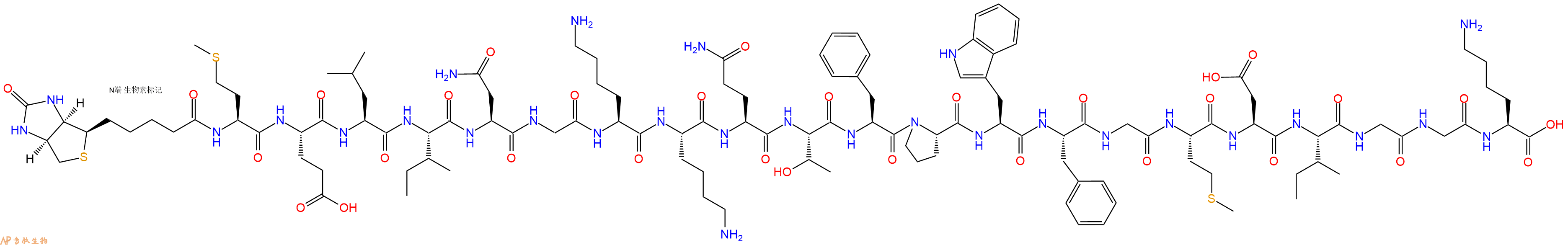 專肽生物產(chǎn)品Biotinyl-Met-Glu-Leu-Ile-Asn-Gly-Lys-Lys-Gln-Thr-Phe-Pro-Trp-Phe-Gly-Met-Asp-Ile-Gly-Gly-Lys-OH