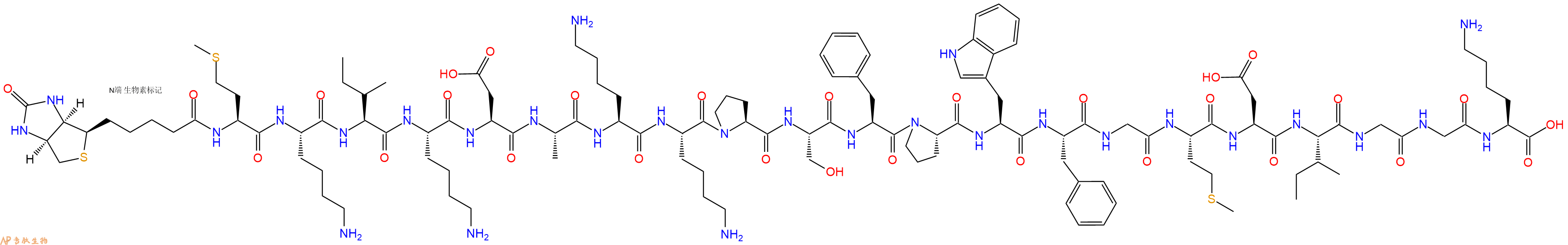 專肽生物產(chǎn)品Biotinyl-Met-Lys-Ile-Lys-Asp-Ala-Lys-Lys-Pro-Ser-Phe-Pro-Trp-Phe-Gly-Met-Asp-Ile-Gly-Gly-Lys-OH