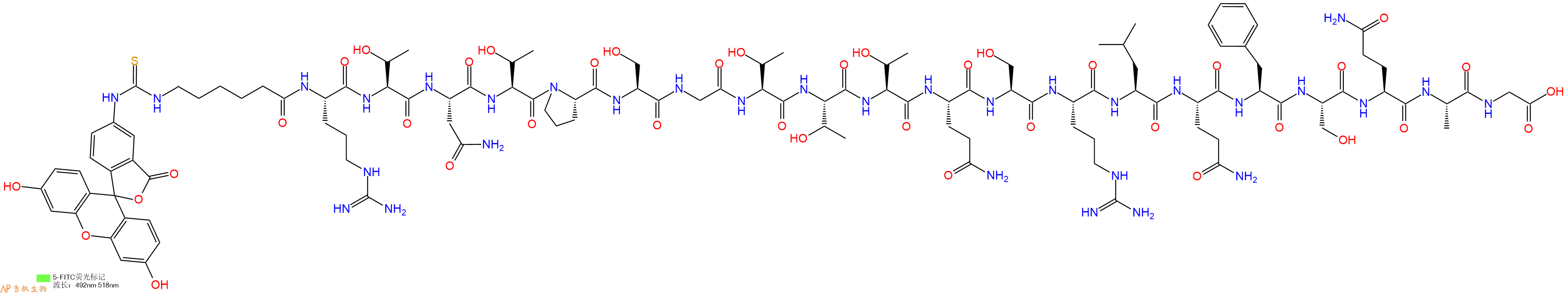 專肽生物產(chǎn)品5FITC-Ahx-Arg-Thr-Asn-Thr-Pro-Ser-Gly-Thr-Thr-Thr-Gln-Ser-Arg-Leu-Gln-Phe-Ser-Gln-Ala-Gly-OH