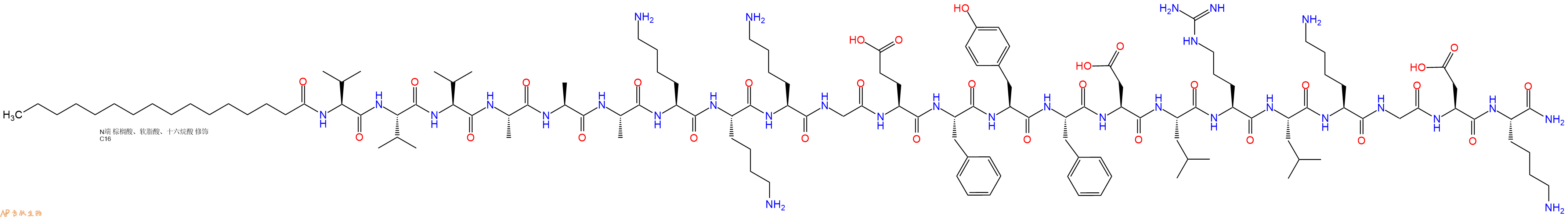 專肽生物產(chǎn)品Palmiticacid-Val-Val-Val-Ala-Ala-Ala-Lys-Lys-Lys-Gly-Glu-Phe-Tyr-Phe-Asp-Leu-Arg-Leu-Lys-Gly-Asp-Lys-NH2